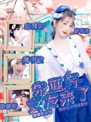 牛牛导航入口